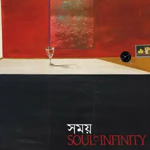 Shomoy image