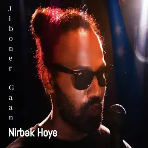 Nirbak Hoye image
