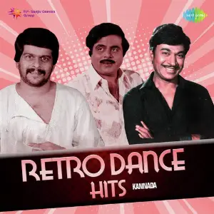 Retro Dance Hits - Kannada Various Artists