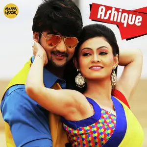 Ashique image