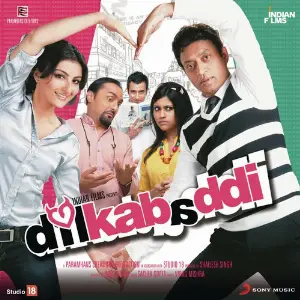 Dil Kabaddi image