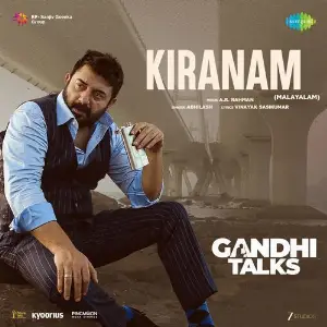 Kiranam (From Gandhi Talks) (Malayalam) image