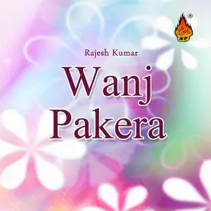 Wanj Pakera image