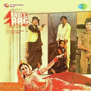 Badle Ki Aag image