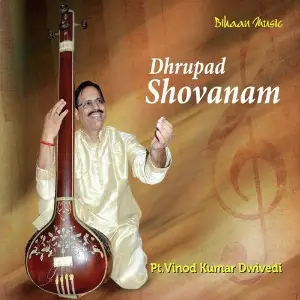 Dhrupad Shobhanam image
