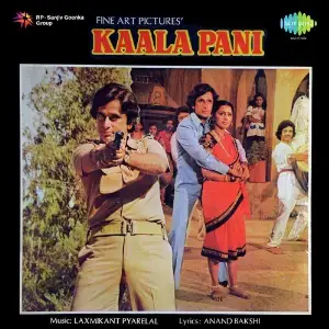 Kaala Pani image