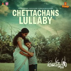 Chettachan image