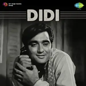 Didi image