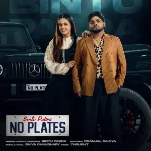 No Plates image