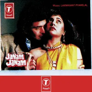 Janam Janam image