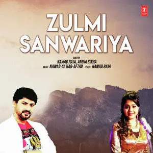 Zulmi Sanwariya image