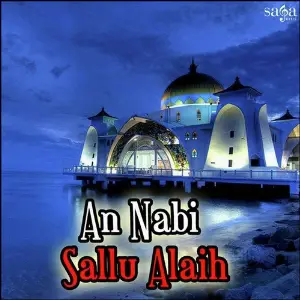 An Nabi Sallu Alaih image