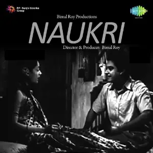 Naukri image