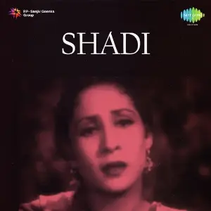 Shadi image