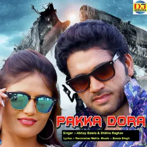 Pakka Dora image