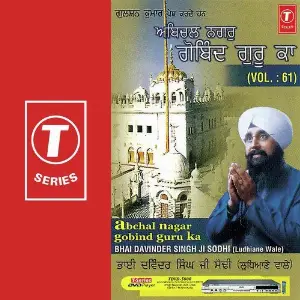 Abchal Nagar Gobind Guru Ka (Vol. 61) image