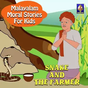 Malayalam Moral Stories for Kids - Snake And The Farmer image