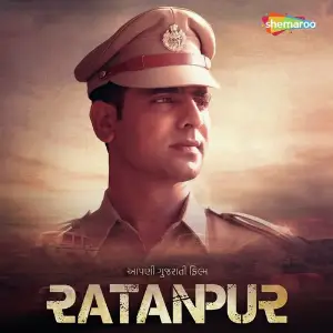 Ratanpur image