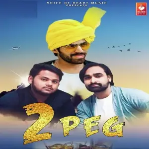 Lalli Chhali Masoom Sharma