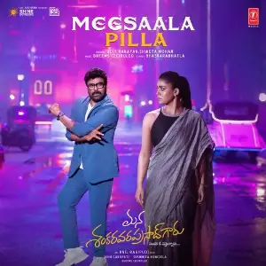 Meesaala Pilla (From Mana ShankaraVaraprasad Garu - Pandagaki Vasthunnaru) Bheems Ceciroleo, Udit Narayan, Shweta Mohan, Bhaskarabhatla