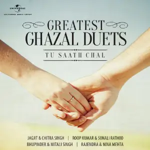 Tu Saath ChalGreatest Ghazal Duets image