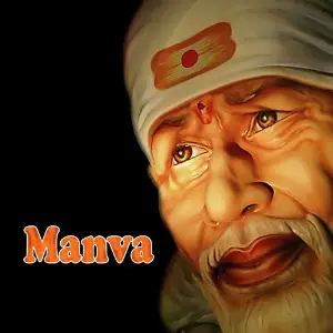 Manva - Single image
