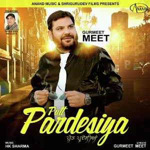 Putt Pardesiya image