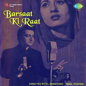 Barsaat Ki Raat image