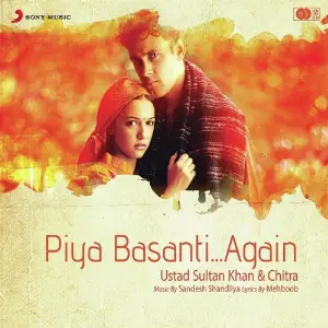 Piya Basanti Again image