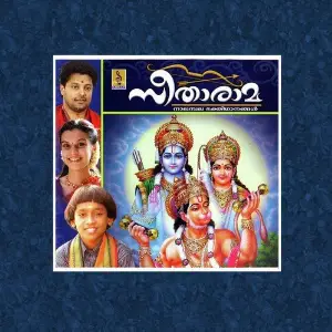 Seetha Rama image