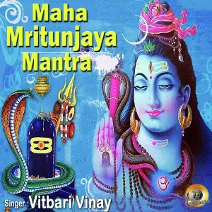 Maha Mritunjaya Mantra image