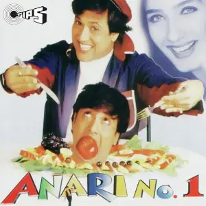 Anari No 1 image