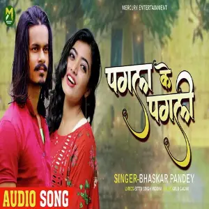 Pagla Ke Pagli image