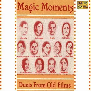 Magic Moments - Duets From Old Films image