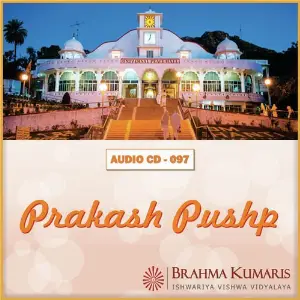 Prakash Pushp image