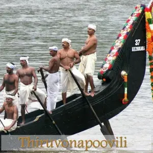 Thiruvonapoovili image