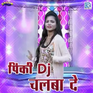 Pinky Dj Chalba De image