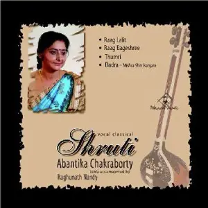 Shruti image