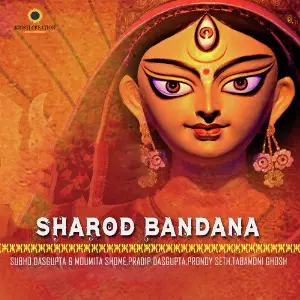 Sharod Bandana image