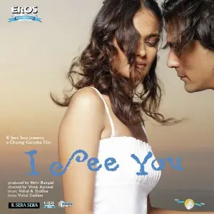 I See You Vishal-Shekhar