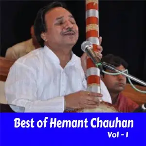 Best of Hemant Chauhan, Vol. 1 image