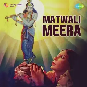 Matwali Meera image
