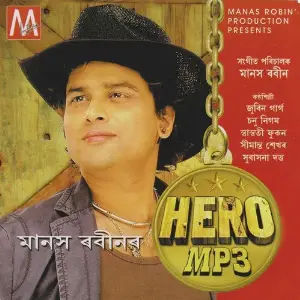 Hero image