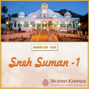 Sneh Suman -1 image