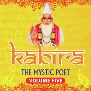 Kabira (The Mystic Poet), Vol. 5 image