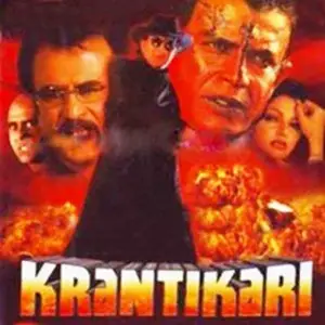 Krantikari image