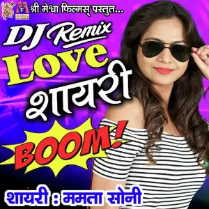 Judai Mamta Soni