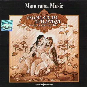 Monsoon Anuraga (Songs Of The Rain) image