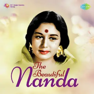 The Beautiful Nanda image