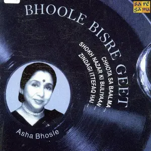 Bhoole Bisre Geet - Asha Bhosle image
